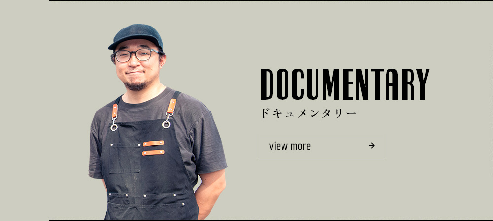 banner_documentary02