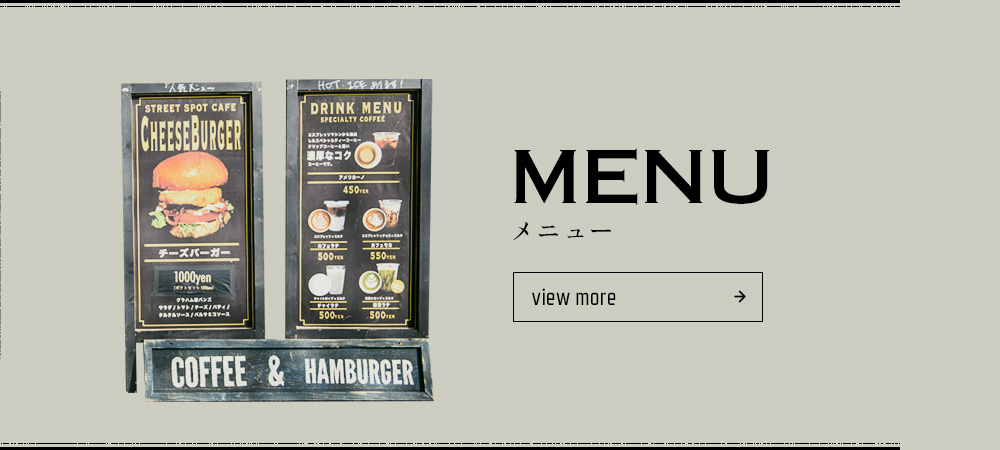 banner_menu02